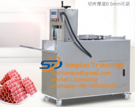 The preferred equipment for large and medium-sized mutton wholesalers-YC-6 mutton slicer-Lamb slicer, beef slicer,sheep Meat string machine, cattle meat string machine, Multifunctional vegetable cutter, Food packaging machine, China factory, supplier, manufacturer, wholesaler