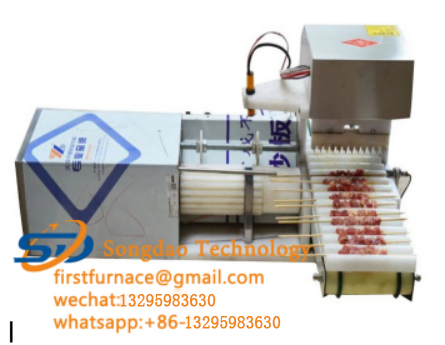 Safety device of beef and mutton slicer-Lamb slicer, beef slicer,sheep Meat string machine, cattle meat string machine, Multifunctional vegetable cutter, Food packaging machine, China factory, supplier, manufacturer, wholesaler