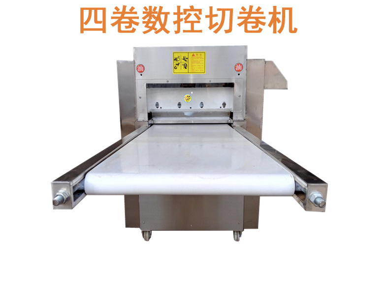 How to connect the wire of the mutton slicer-Lamb slicer, beef slicer,sheep Meat string machine, cattle meat string machine, Multifunctional vegetable cutter, Food packaging machine, China factory, supplier, manufacturer, wholesaler