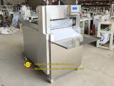 Detailed explanation of safety device of beef and mutton slicer-Lamb slicer, beef slicer,sheep Meat string machine, cattle meat string machine, Multifunctional vegetable cutter, Food packaging machine, China factory, supplier, manufacturer, wholesaler