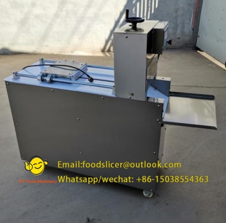 How to replace the blade of the frozen meat slicer?-Lamb slicer, beef slicer,sheep Meat string machine, cattle meat string machine, Multifunctional vegetable cutter, Food packaging machine, China factory, supplier, manufacturer, wholesaler