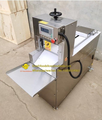 Frequency conversion CNC mutton slicer CNC frozen meat slicer, fat beef and mutton slicer slicer meat slicer operation process-Lamb slicer, beef slicer,sheep Meat string machine, cattle meat string machine, Multifunctional vegetable cutter, Food packaging machine, China factory, supplier, manufacturer, wholesaler