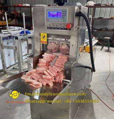 How to properly maintain the frozen meat cutting machine-Lamb slicer, beef slicer,sheep Meat string machine, cattle meat string machine, Multifunctional vegetable cutter, Food packaging machine, China factory, supplier, manufacturer, wholesaler